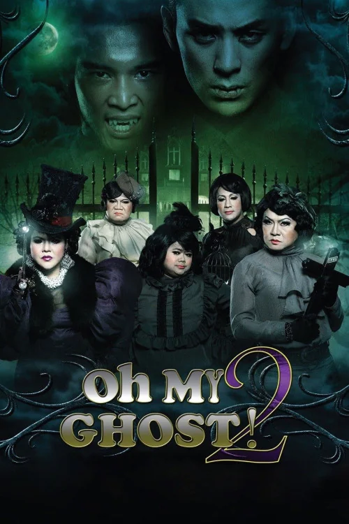 Hor taew tak 3 Poster