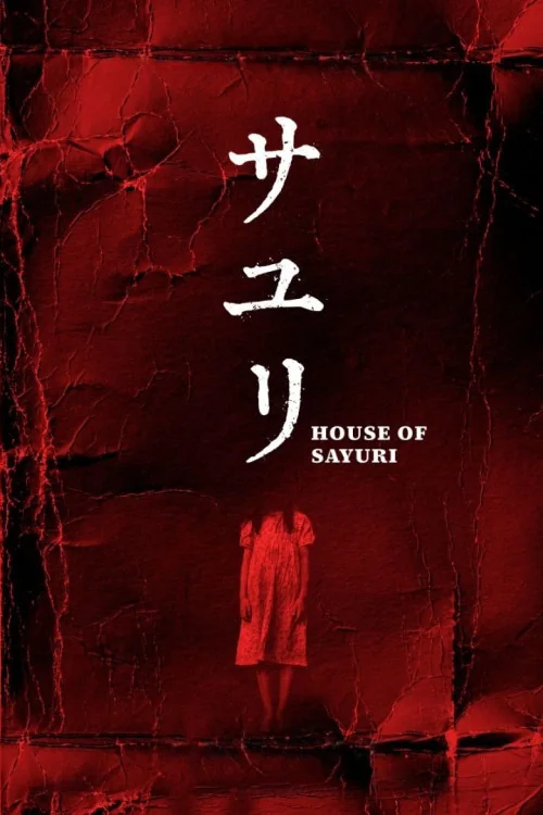 House of Sayuri Poster