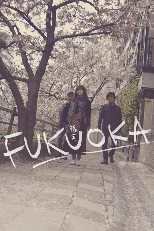 Hukuoka