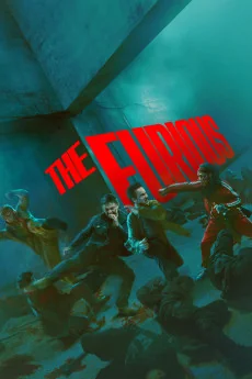 Huo zhe yan Poster