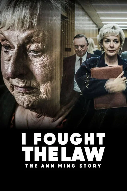 I Fought the Law: The Ann Ming Story Poster