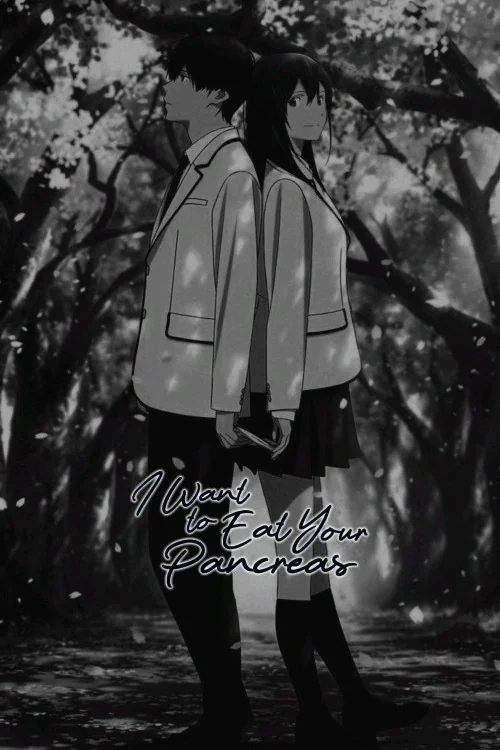 I Want to Eat Your Pancreas Poster