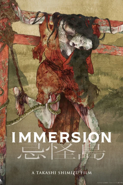 Immersion Poster