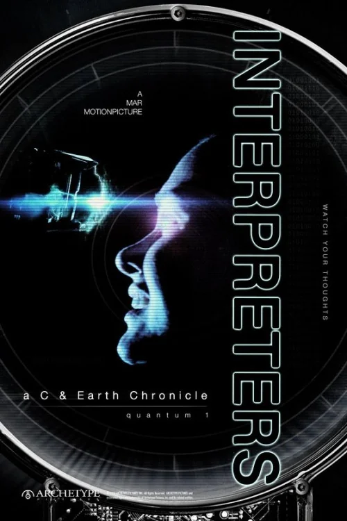 Interpreters: a C & Earth Chronicle - quantum 1 Poster