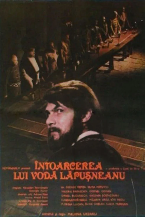 Întoarcerea lui Voda Lapusneanu Poster