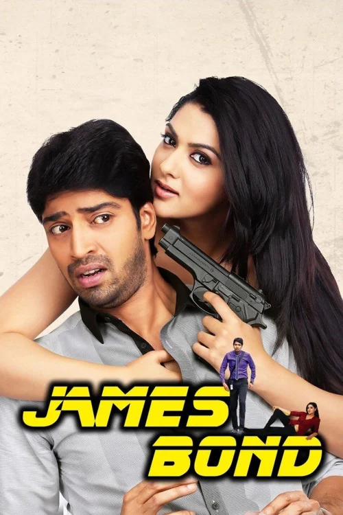 James Bond Poster