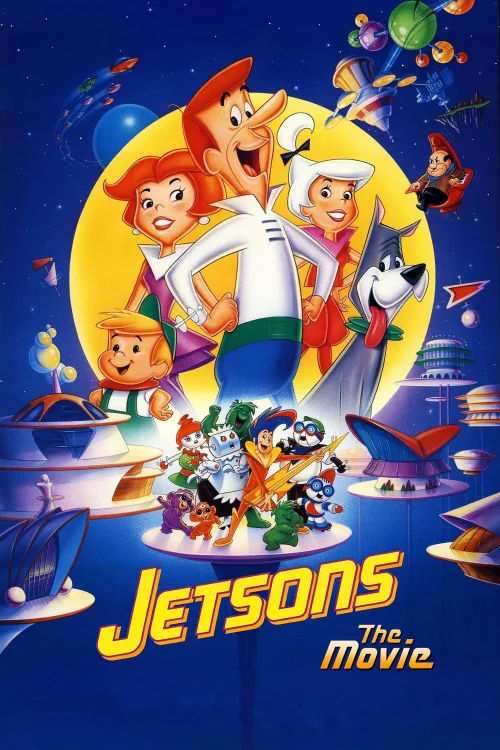 Jetsons: The Movie Poster