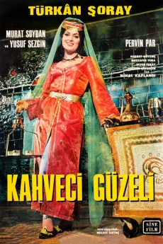 Kahveci guzeli Poster