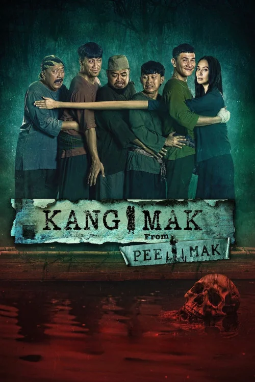 Kang Mak Poster