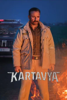 Kartavya Poster