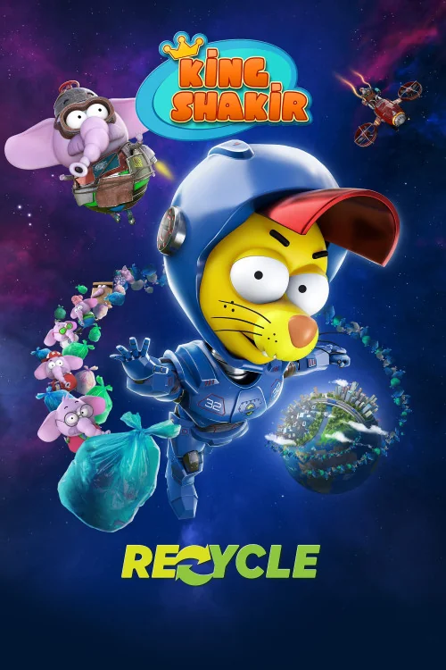 King Shakir: Recycle Poster