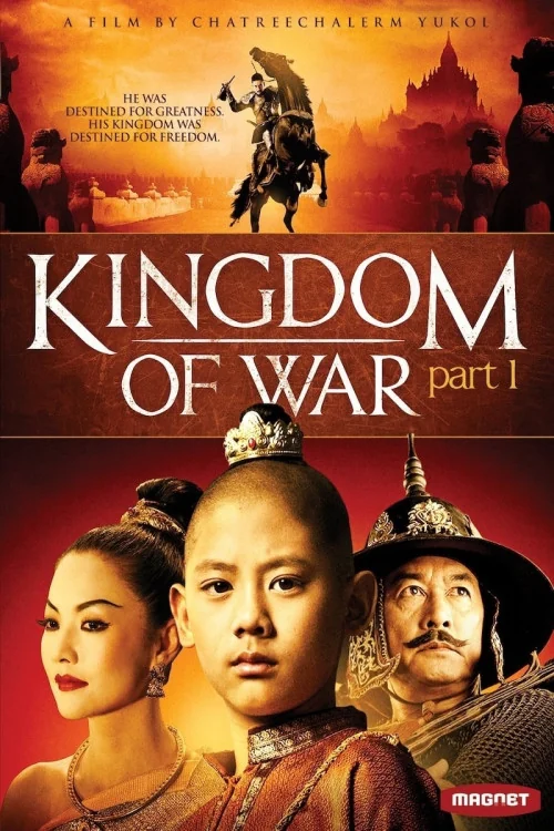 Kingdom of War: Part 1 Poster