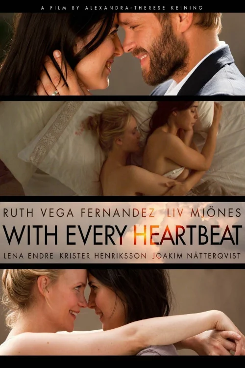 Kiss Me Poster