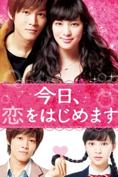 Kyô, koi o hajimemasu Poster