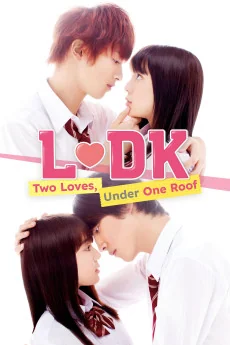 L-DK Hitotsu Yane no Shita, (Suki) ga Futatsu Poster