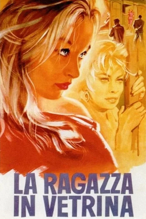 La ragazza in vetrina Poster