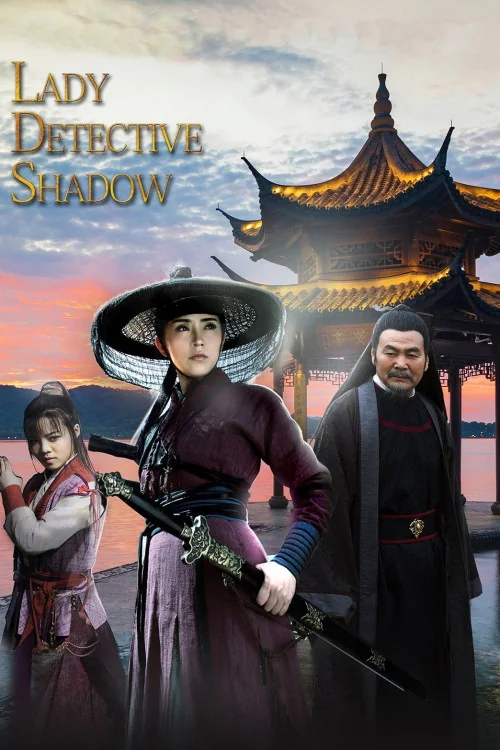 Lady Detective Shadow Poster