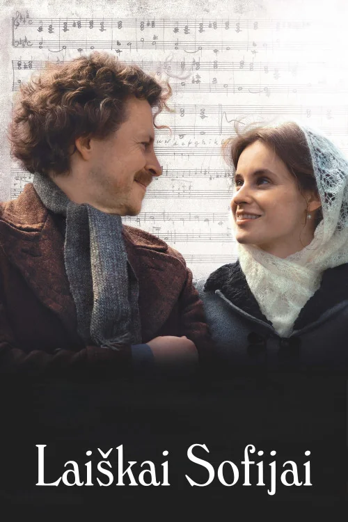 Laiskai Sofijai Poster