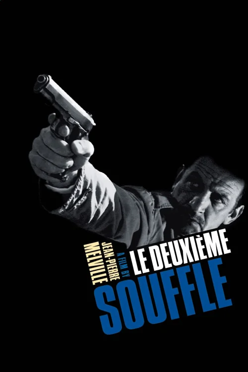 Le deuxième souffle