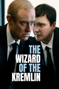 Le mage du Kremlin Poster