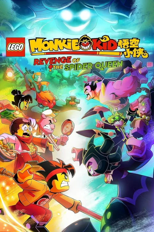 Lego Monkie Kid: Revenge of the Spider Queen Poster