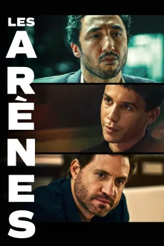 Les arènes Poster