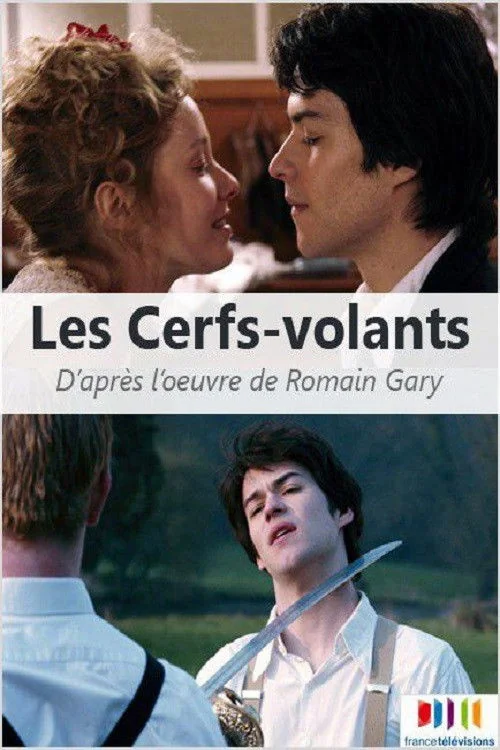 Les cerfs-volants Poster