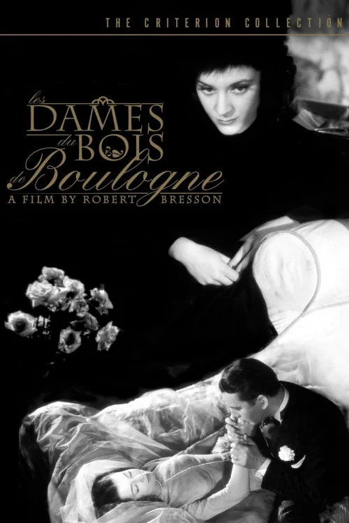 Les dames du Bois de Boulogne Poster