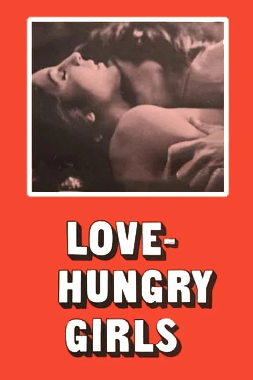 Les garces Poster
