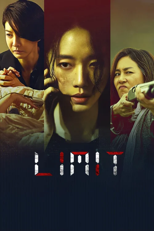 Limit Poster