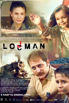 Locman Poster
