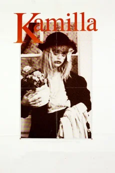 Løperjenten Poster