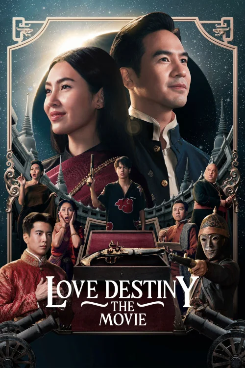 Love Destiny: The Movie Poster
