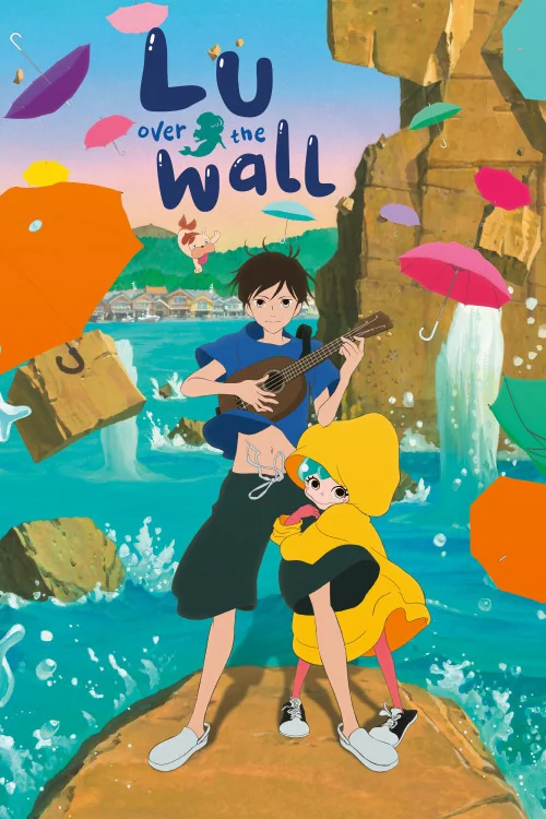 Lu Over the Wall Poster