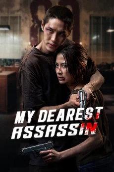 Lueat Rak Nakkha Poster