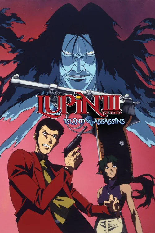 Lupin III: Island of Assassins Poster