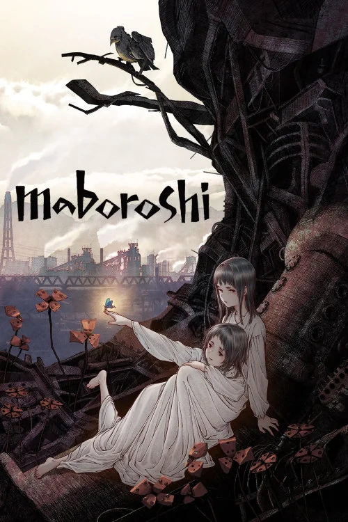 Maboroshi Poster