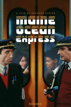 Maine Océan Poster