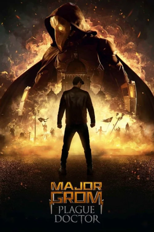 Major Grom: Plague Doctor Poster