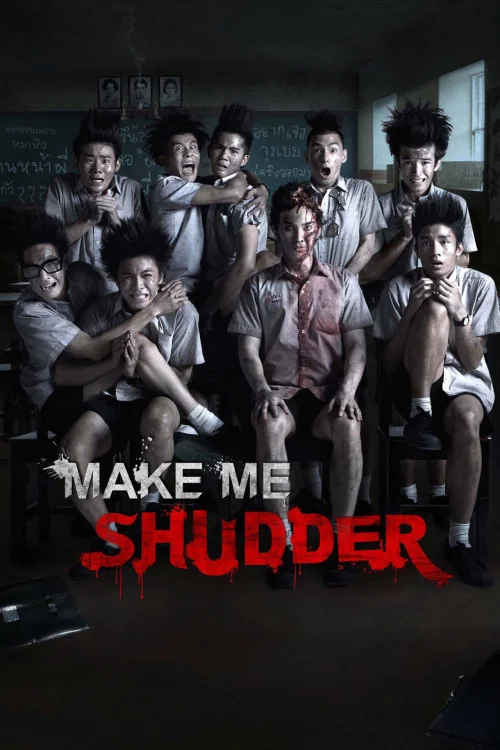 Make Me Shudder
