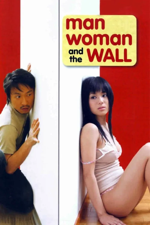 Man, Woman and the Wall Poster