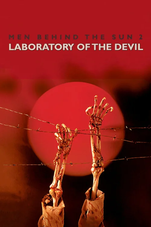 Maruta 2: Laboratory of the Devil Poster