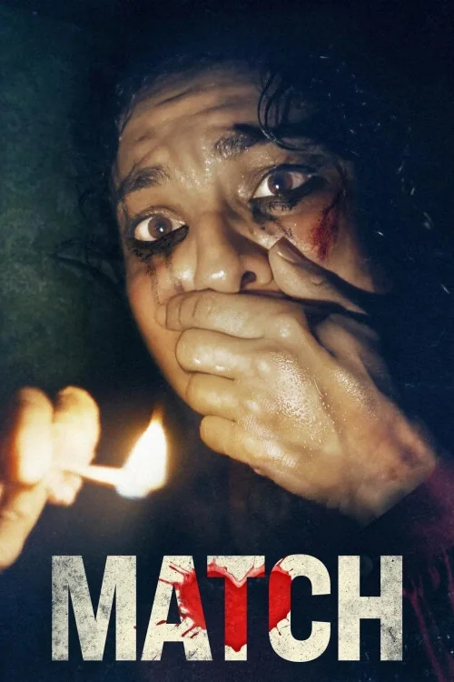 Match Poster