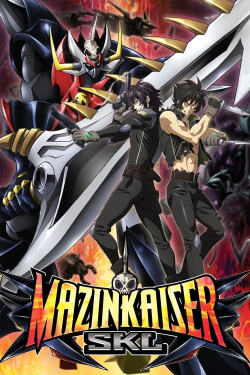 Mazinkaiser SKL Poster