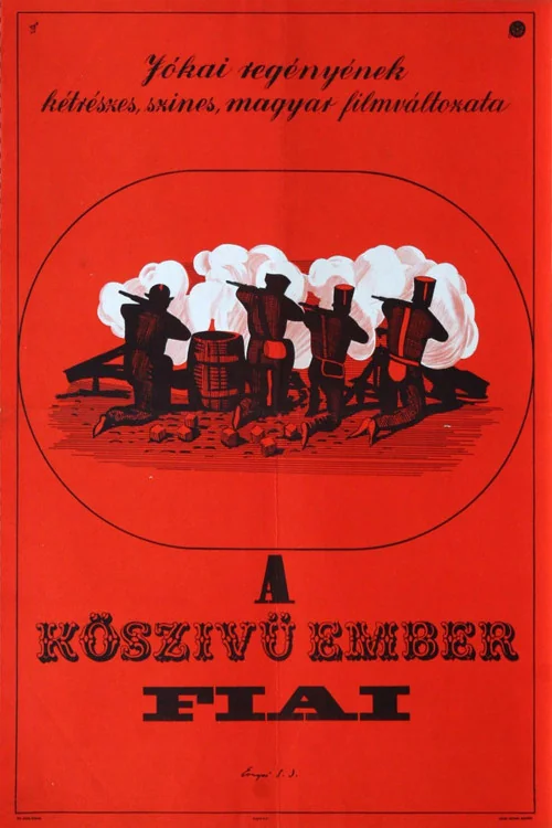 Men and Banners Poster