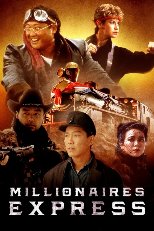 Millionaires' Express Poster