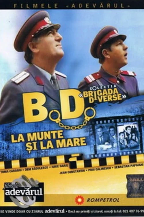 Miscellaneous Brigade in the Mountains and at the Sea Poster