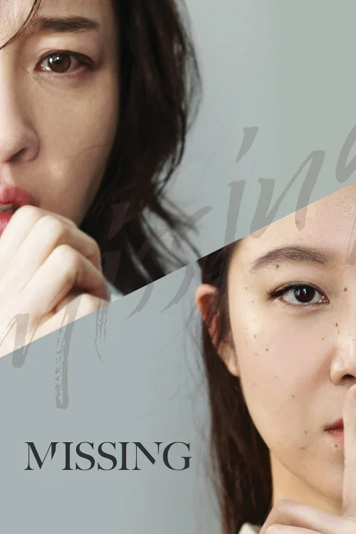 Missing Woman Poster