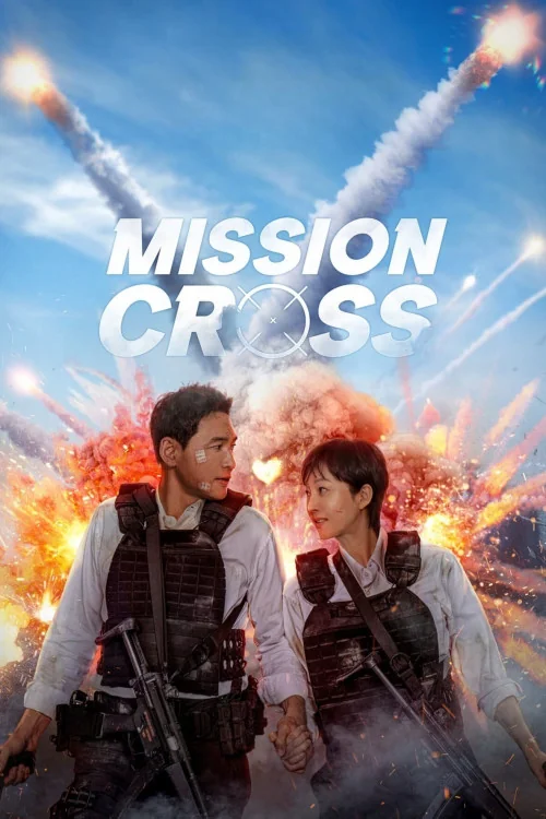 Mission: Cross Poster