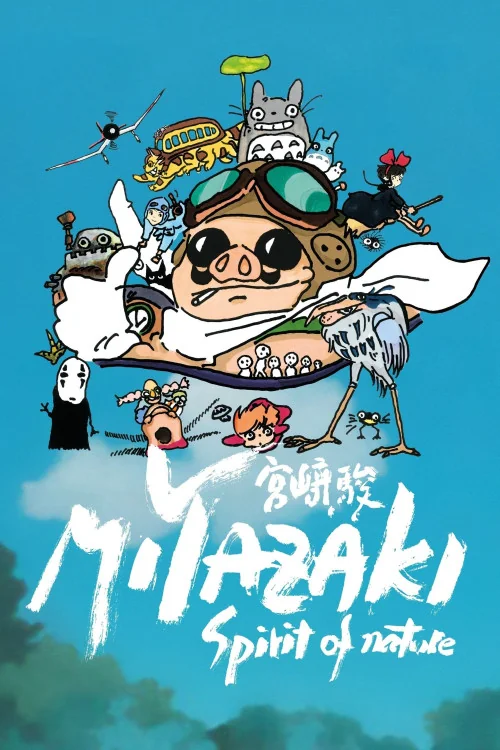 Miyazaki: Spirit of Nature Poster